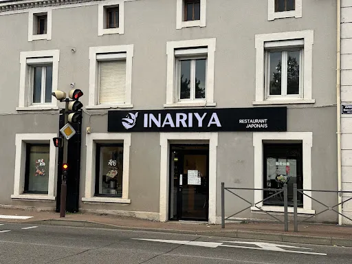 INARIYA (restaurant japonais - Sushi à Veauche) à Veauche